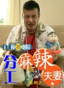 国内av网站
